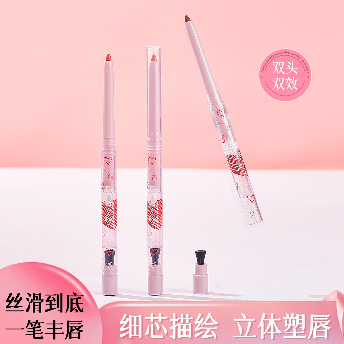 Dual-Ended Matte Lip Liner