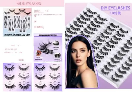 Natural Wispy Strip Lashes