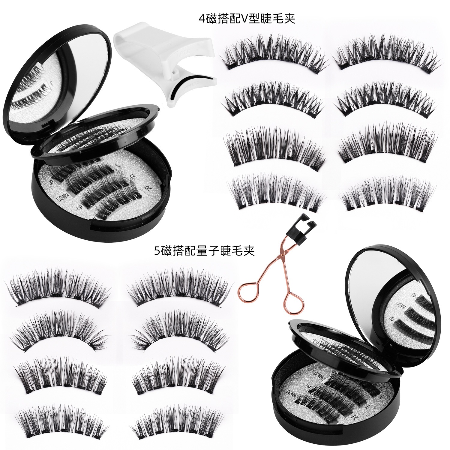 Multi-Style Magnetic Lash Kit
